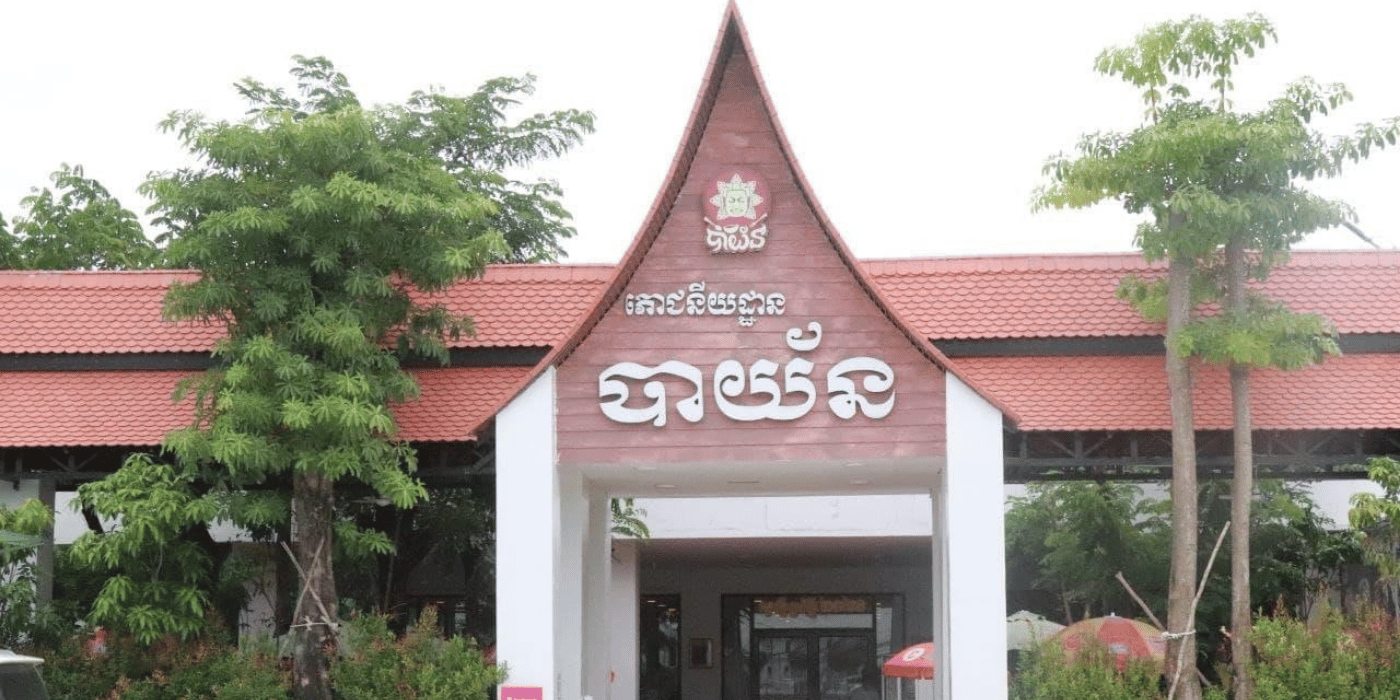 location image