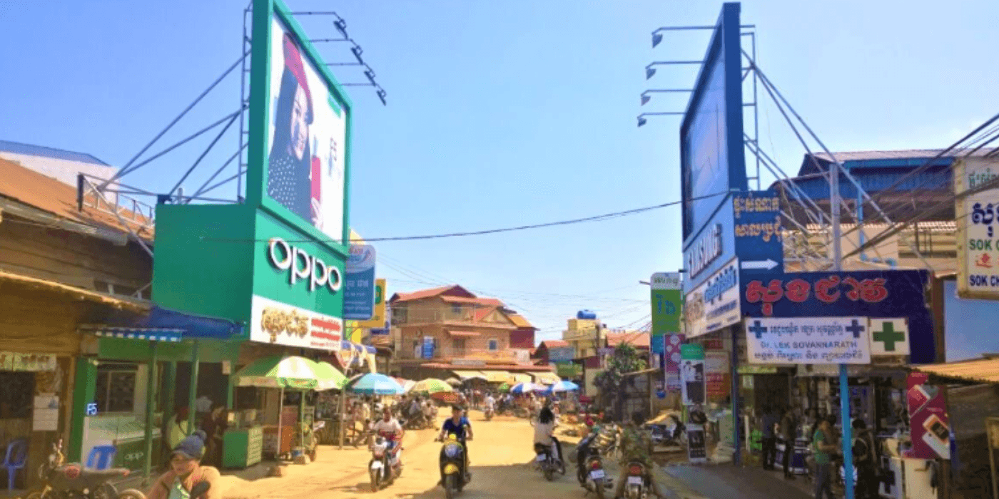 location image