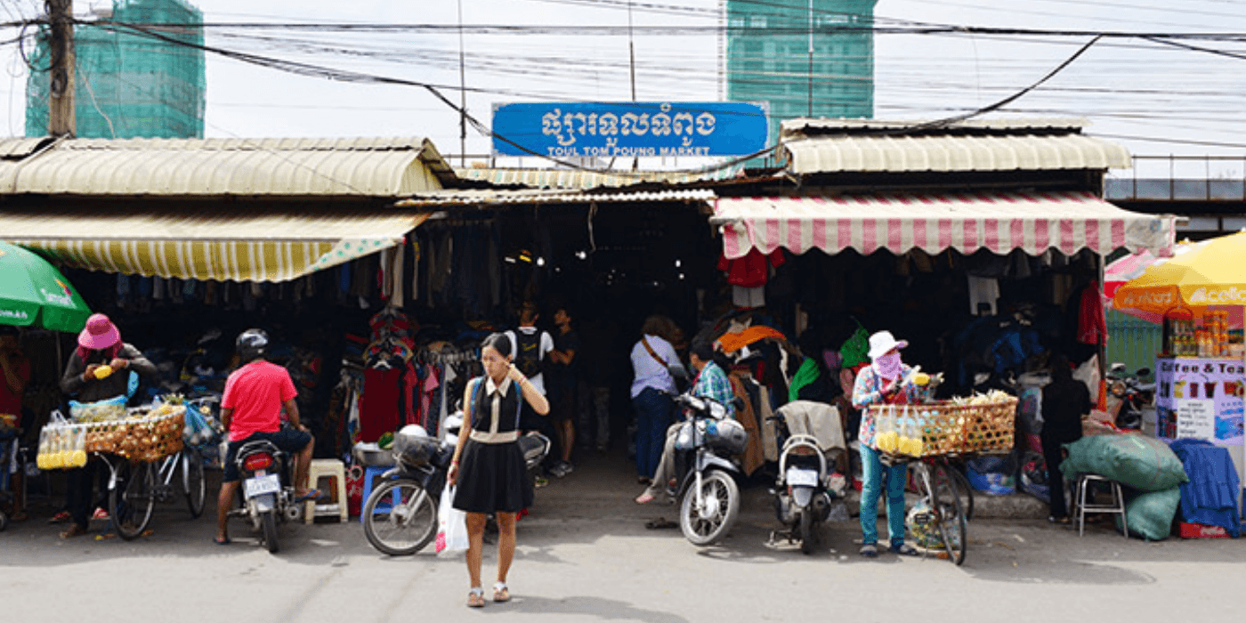 location image